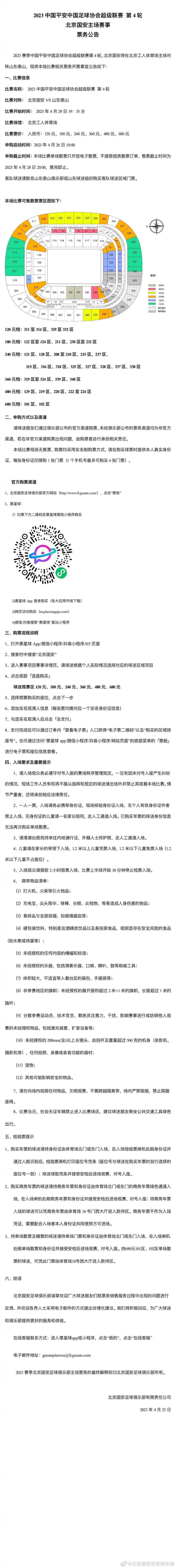 也许只有科斯塔不同，他是2、3年前从巴西转会到罗马的青训的，而其他年轻球员都在罗马生活了很多年。